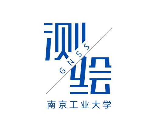 我院成功舉辦logo設計大賽-測繪科學與技術學院